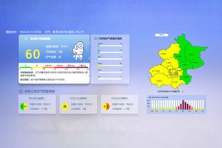 game choi cung ban online tren pc Ảnh chụp màn hình 1